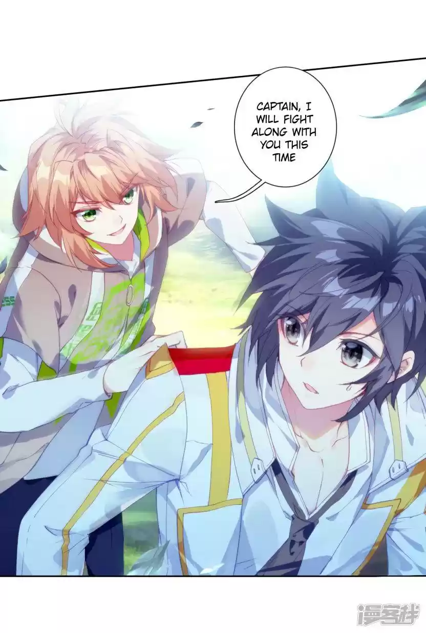 Douluo Dalu 3: The Legend Of The Dragon King Chapter 152