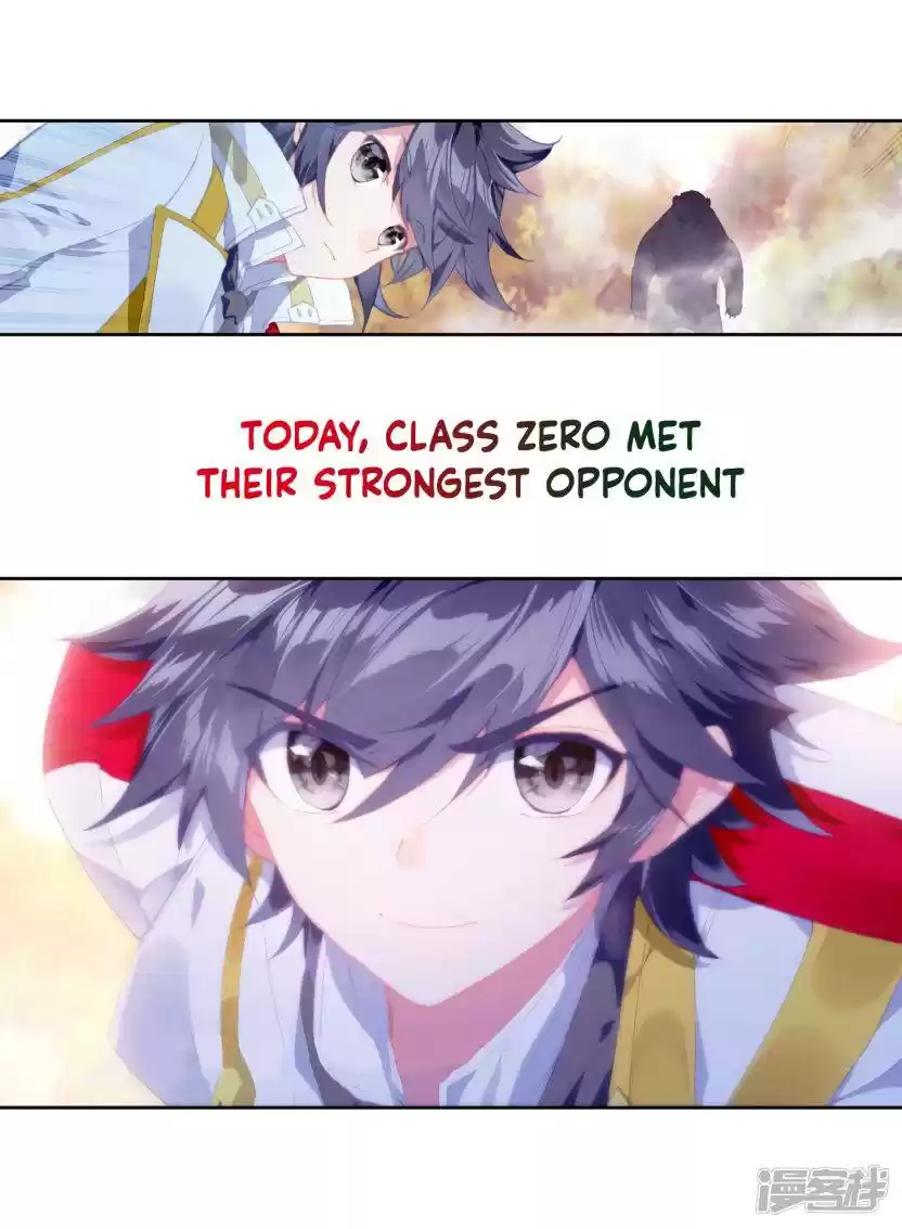 Douluo Dalu 3: The Legend Of The Dragon King Chapter 152