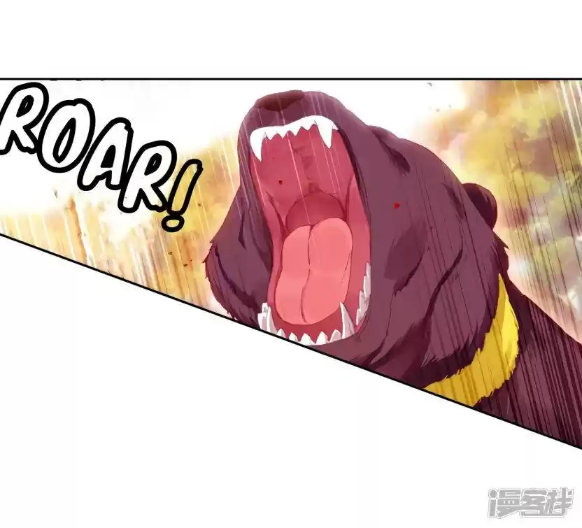 Douluo Dalu 3: The Legend Of The Dragon King Chapter 152