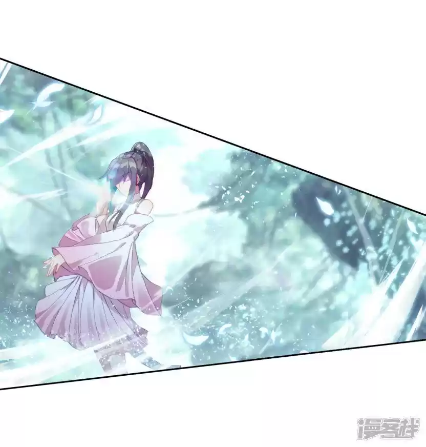 Douluo Dalu 3: The Legend Of The Dragon King Chapter 152