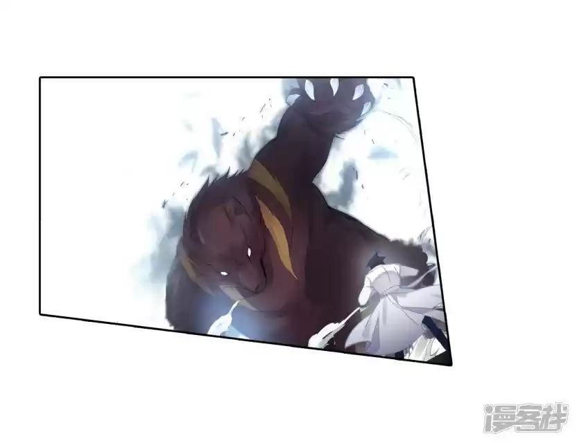 Douluo Dalu 3: The Legend Of The Dragon King Chapter 152