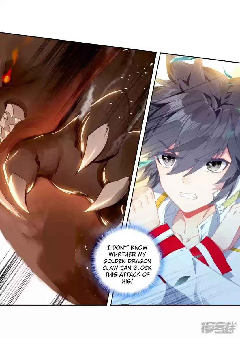 Douluo Dalu 3: The Legend Of The Dragon King Chapter 152