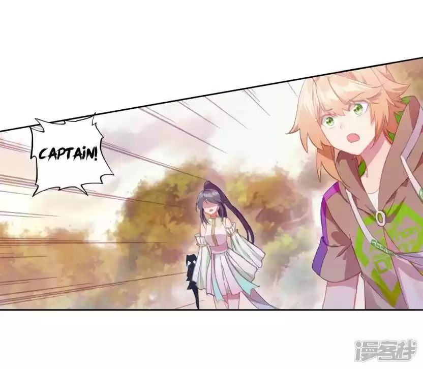 Douluo Dalu 3: The Legend Of The Dragon King Chapter 152