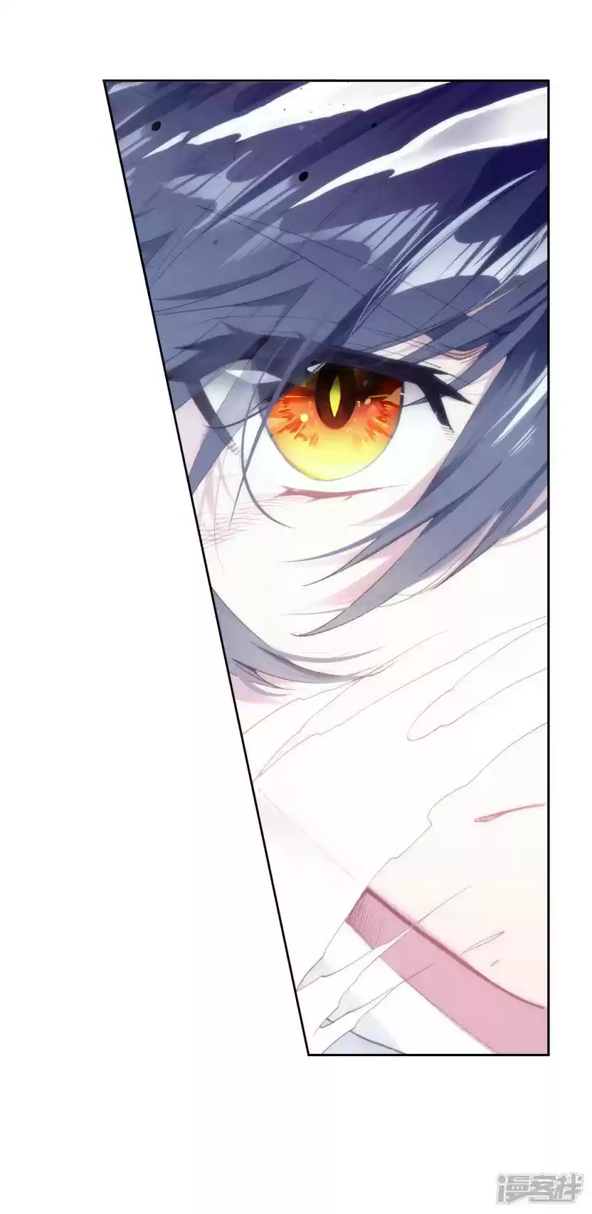 Douluo Dalu 3: The Legend Of The Dragon King Chapter 152