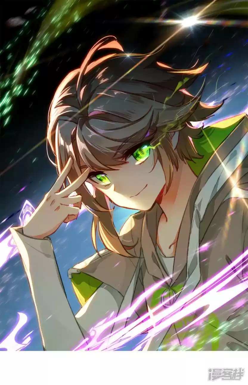 Douluo Dalu 3: The Legend Of The Dragon King Chapter 153