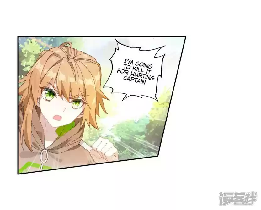 Douluo Dalu 3: The Legend Of The Dragon King Chapter 153