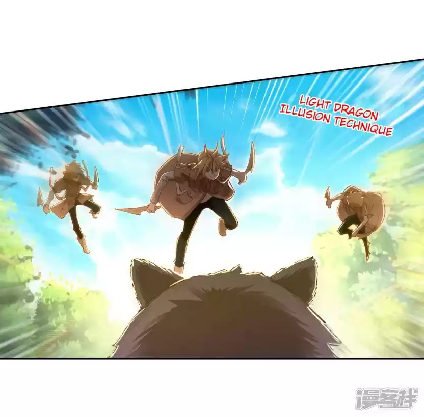 Douluo Dalu 3: The Legend Of The Dragon King Chapter 153