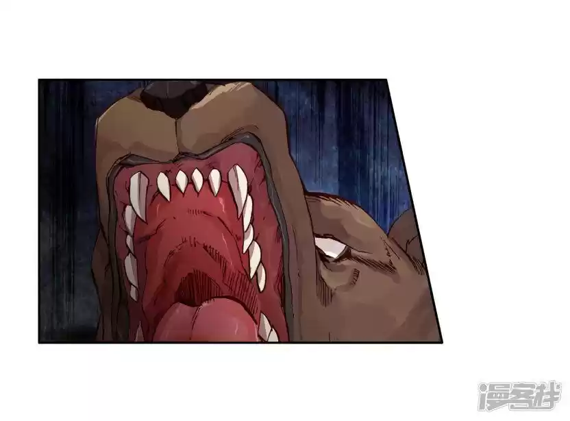 Douluo Dalu 3: The Legend Of The Dragon King Chapter 153