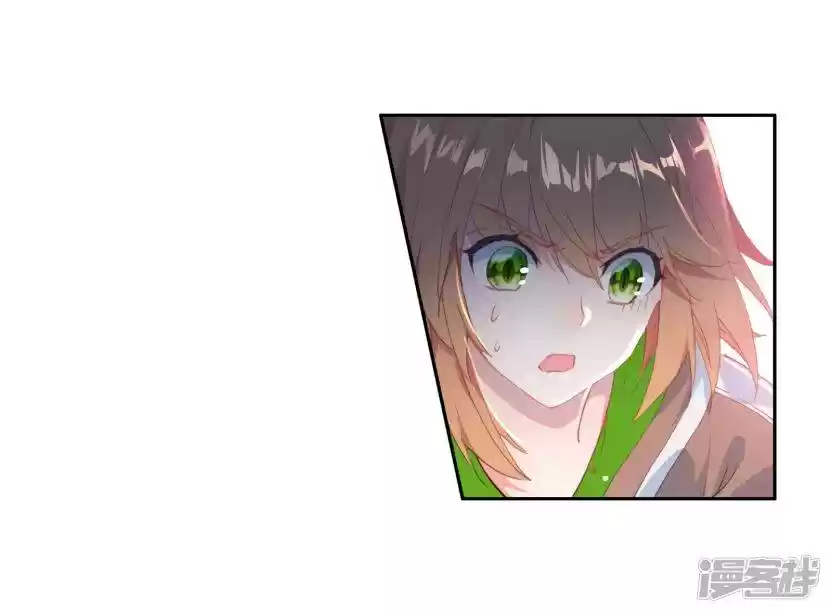 Douluo Dalu 3: The Legend Of The Dragon King Chapter 153