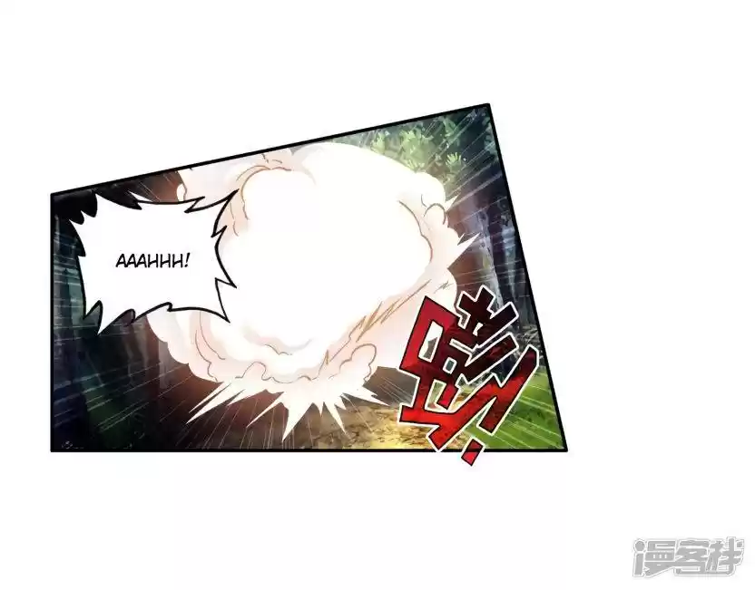 Douluo Dalu 3: The Legend Of The Dragon King Chapter 153