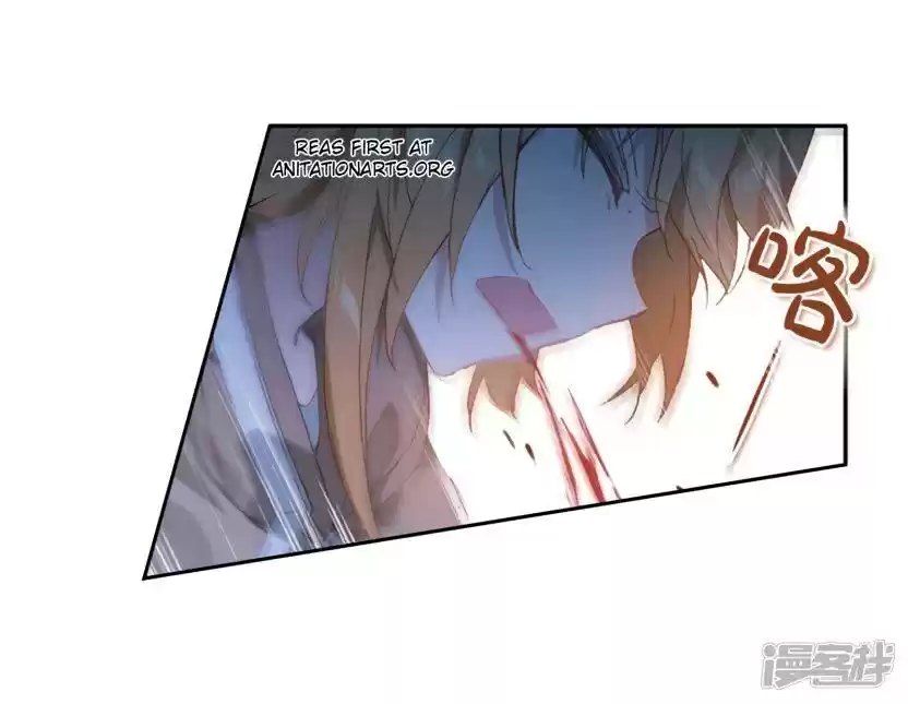 Douluo Dalu 3: The Legend Of The Dragon King Chapter 153