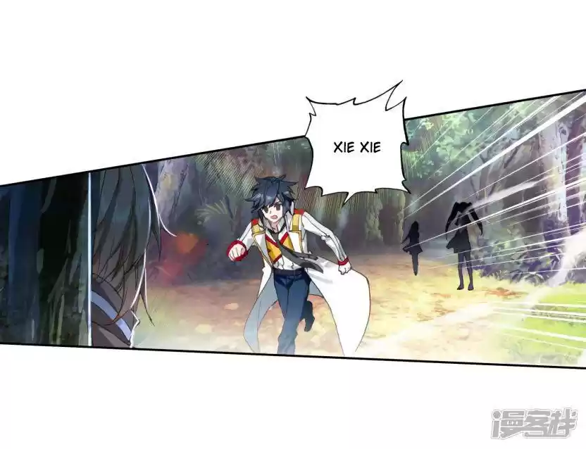 Douluo Dalu 3: The Legend Of The Dragon King Chapter 153