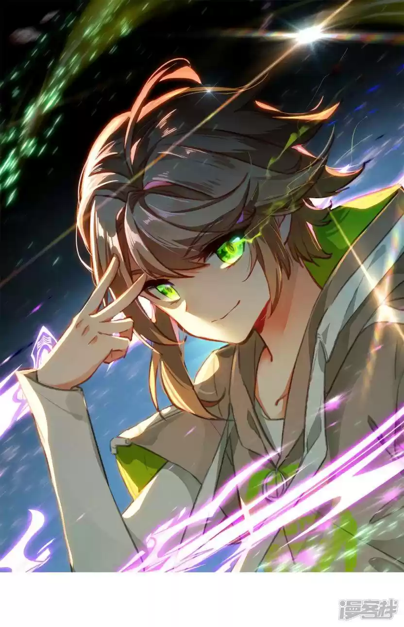 Douluo Dalu 3: The Legend Of The Dragon King Chapter 154