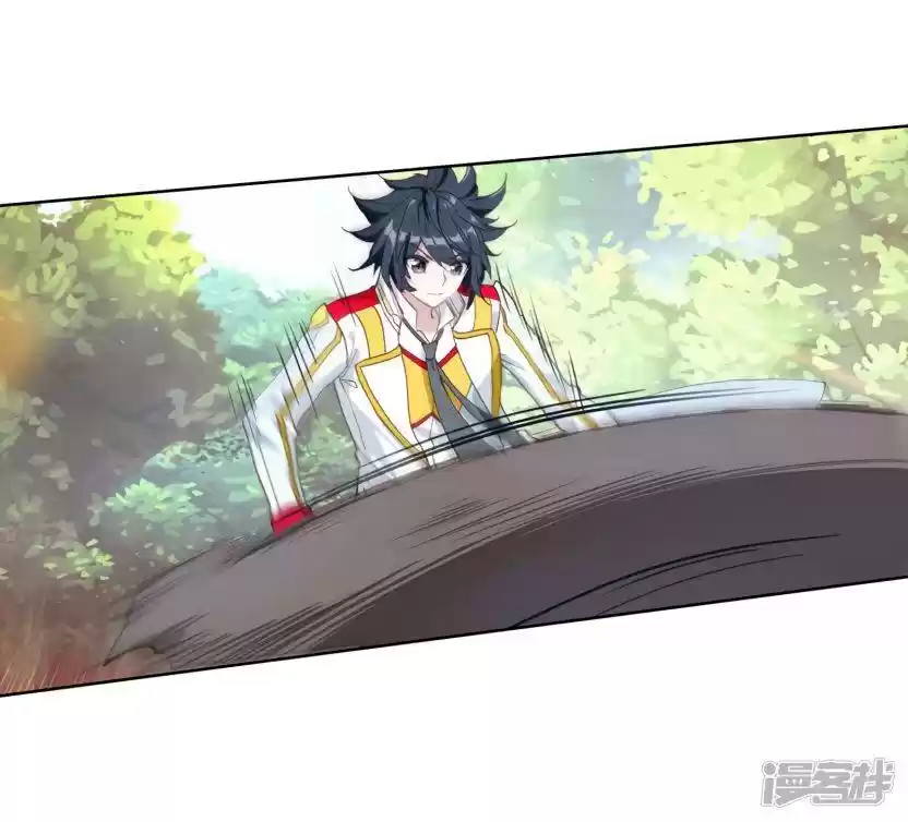 Douluo Dalu 3: The Legend Of The Dragon King Chapter 154