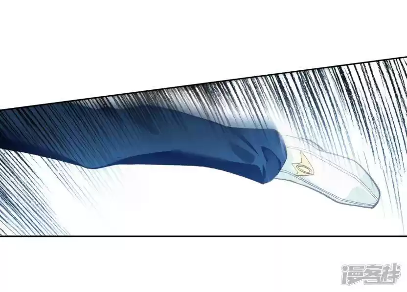 Douluo Dalu 3: The Legend Of The Dragon King Chapter 154