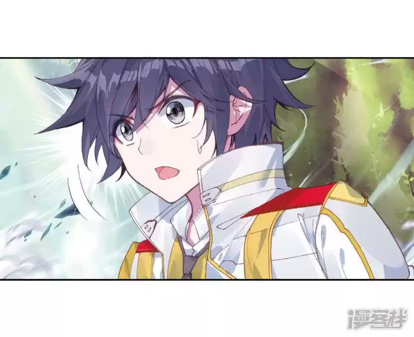 Douluo Dalu 3: The Legend Of The Dragon King Chapter 154