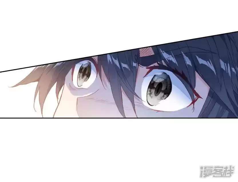 Douluo Dalu 3: The Legend Of The Dragon King Chapter 154