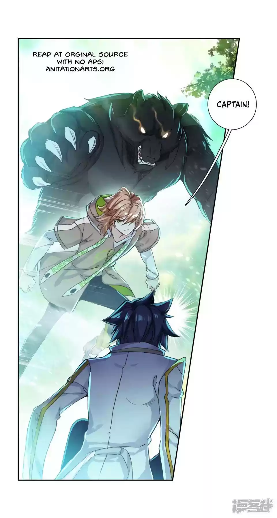 Douluo Dalu 3: The Legend Of The Dragon King Chapter 155