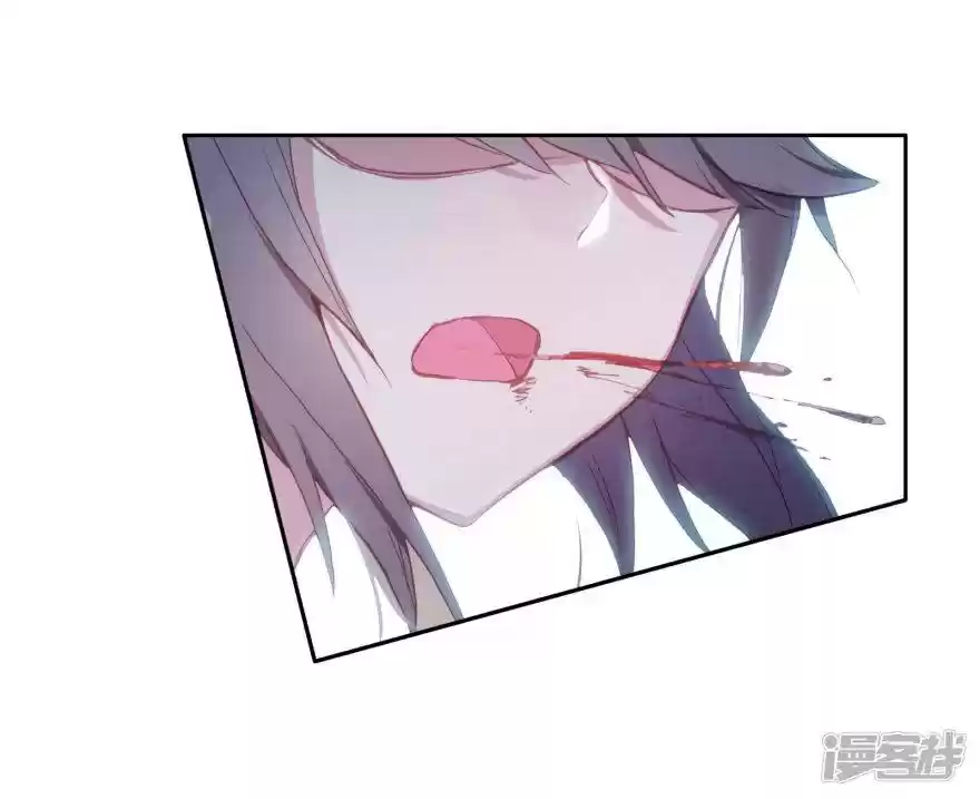 Douluo Dalu 3: The Legend Of The Dragon King Chapter 156