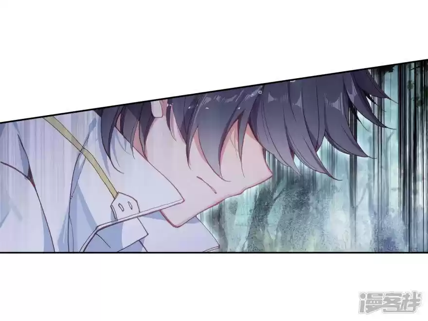 Douluo Dalu 3: The Legend Of The Dragon King Chapter 156