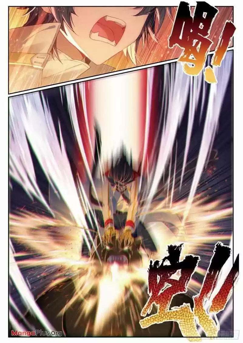 Douluo Dalu 3: The Legend Of The Dragon King Chapter 157