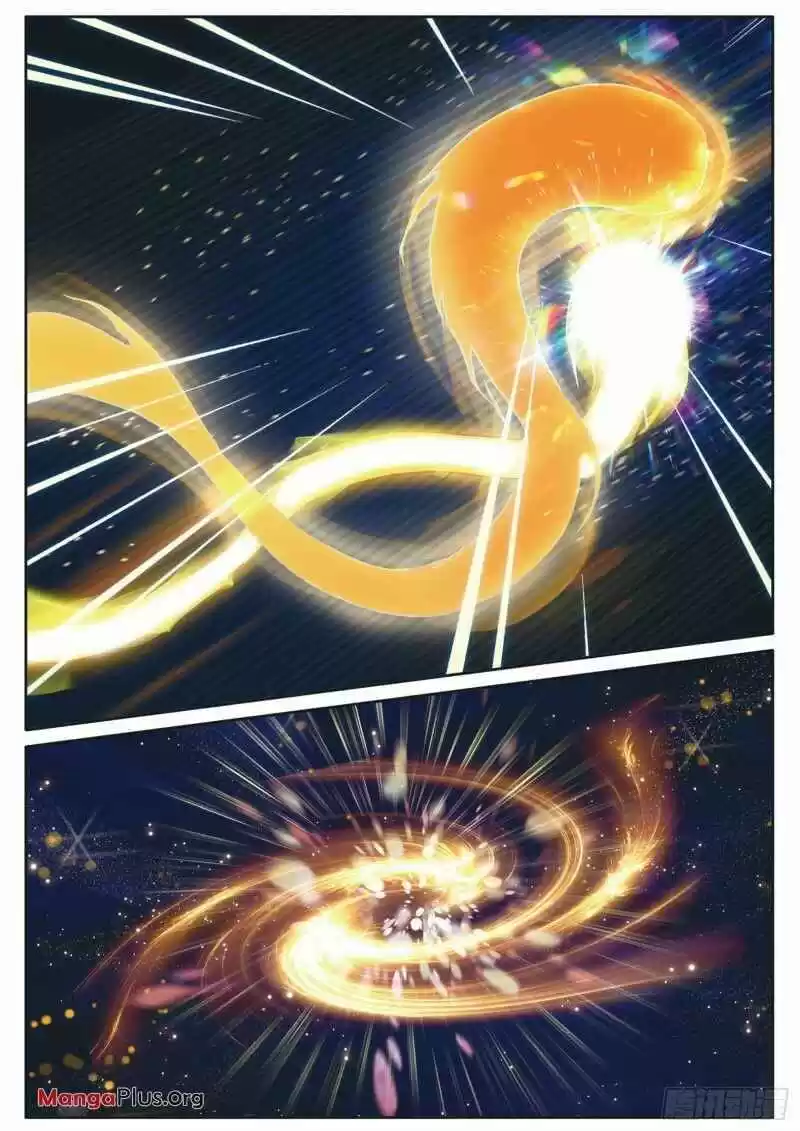 Douluo Dalu 3: The Legend Of The Dragon King Chapter 160