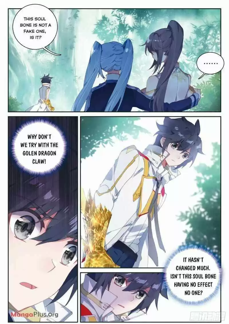 Douluo Dalu 3: The Legend Of The Dragon King Chapter 160