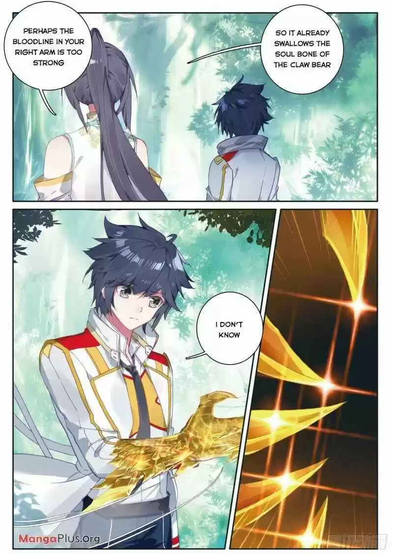 Douluo Dalu 3: The Legend Of The Dragon King Chapter 160