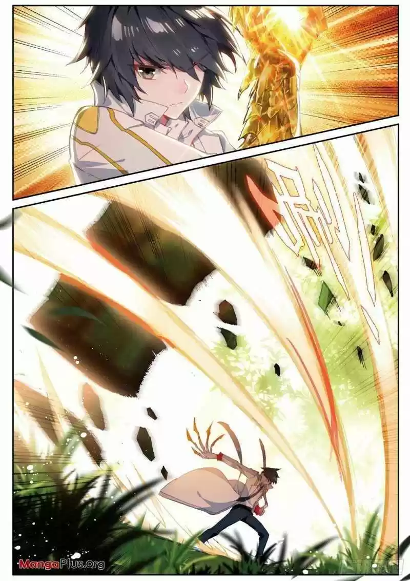 Douluo Dalu 3: The Legend Of The Dragon King Chapter 160