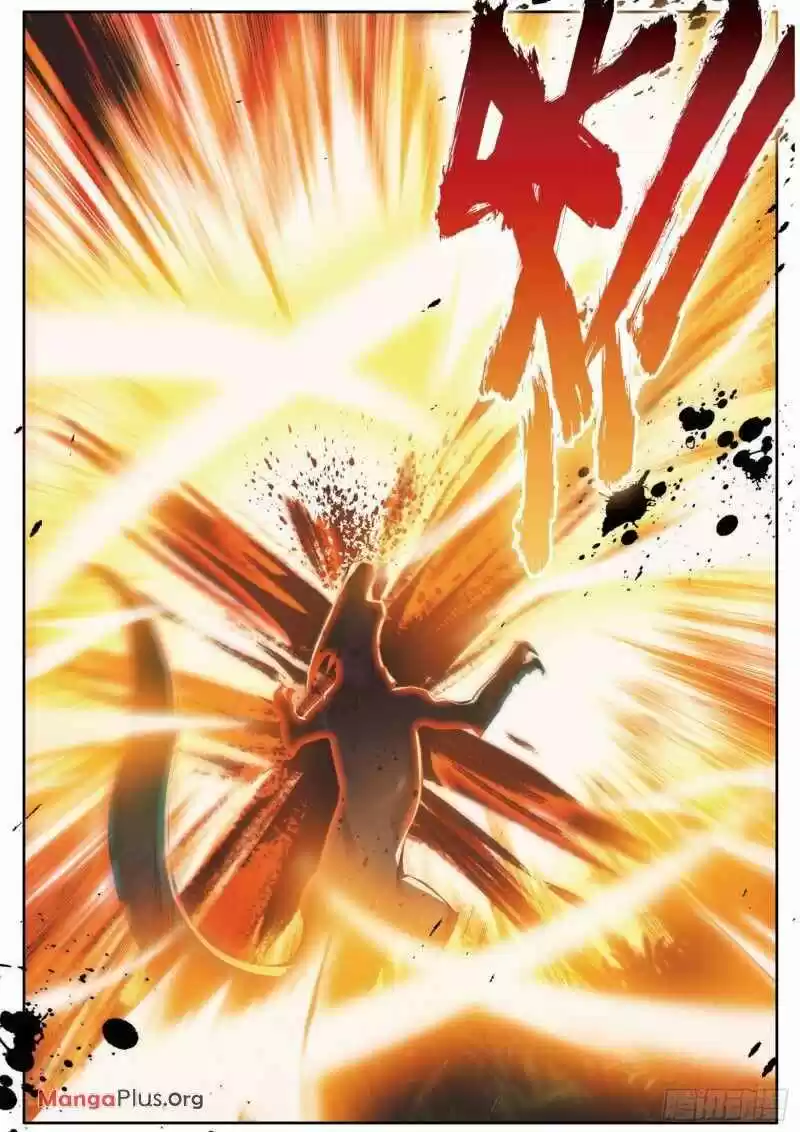 Douluo Dalu 3: The Legend Of The Dragon King Chapter 161