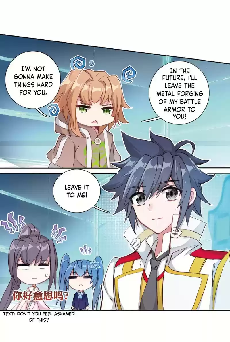 Douluo Dalu 3: The Legend Of The Dragon King Chapter 162