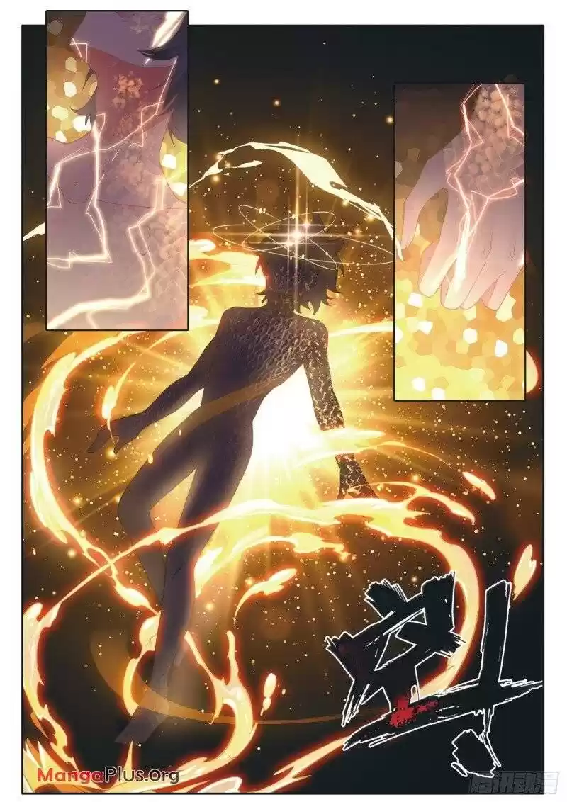 Douluo Dalu 3: The Legend Of The Dragon King Chapter 172