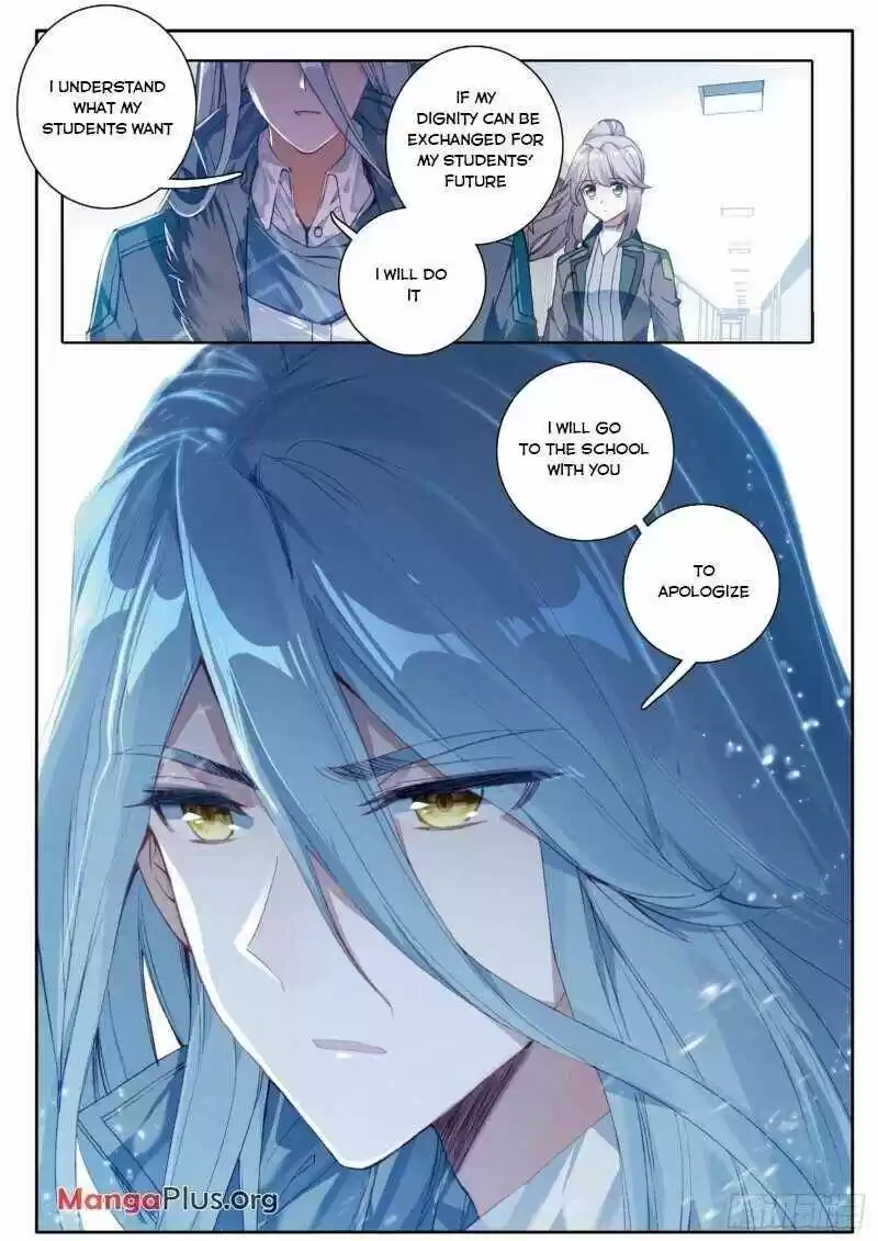 Douluo Dalu 3: The Legend Of The Dragon King Chapter 173