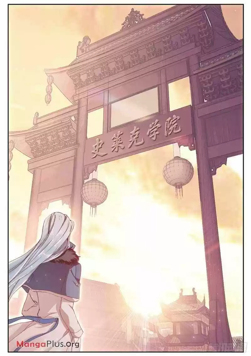 Douluo Dalu 3: The Legend Of The Dragon King Chapter 174