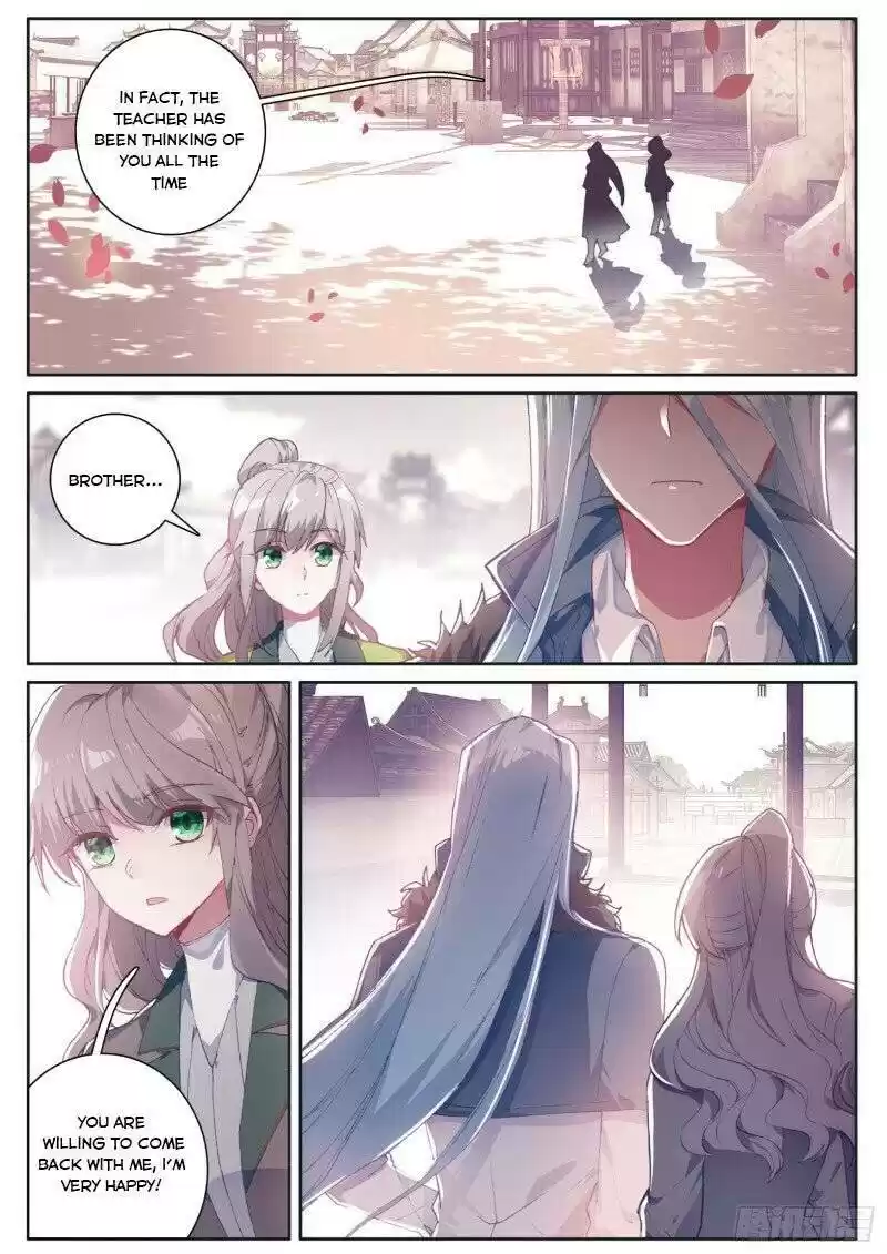 Douluo Dalu 3: The Legend Of The Dragon King Chapter 175