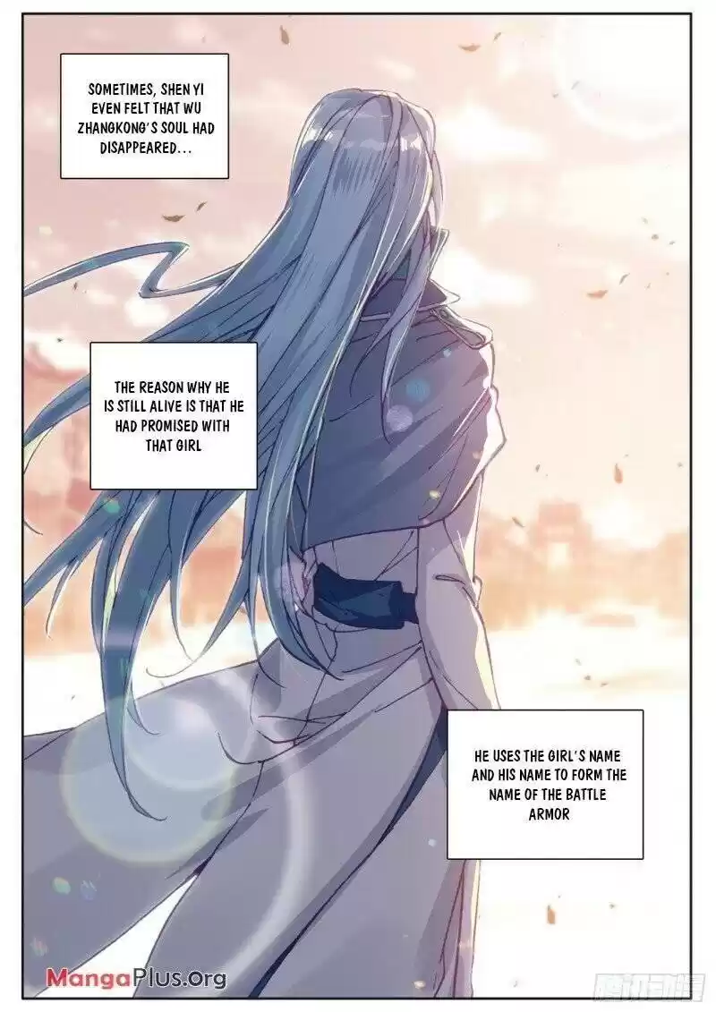 Douluo Dalu 3: The Legend Of The Dragon King Chapter 175