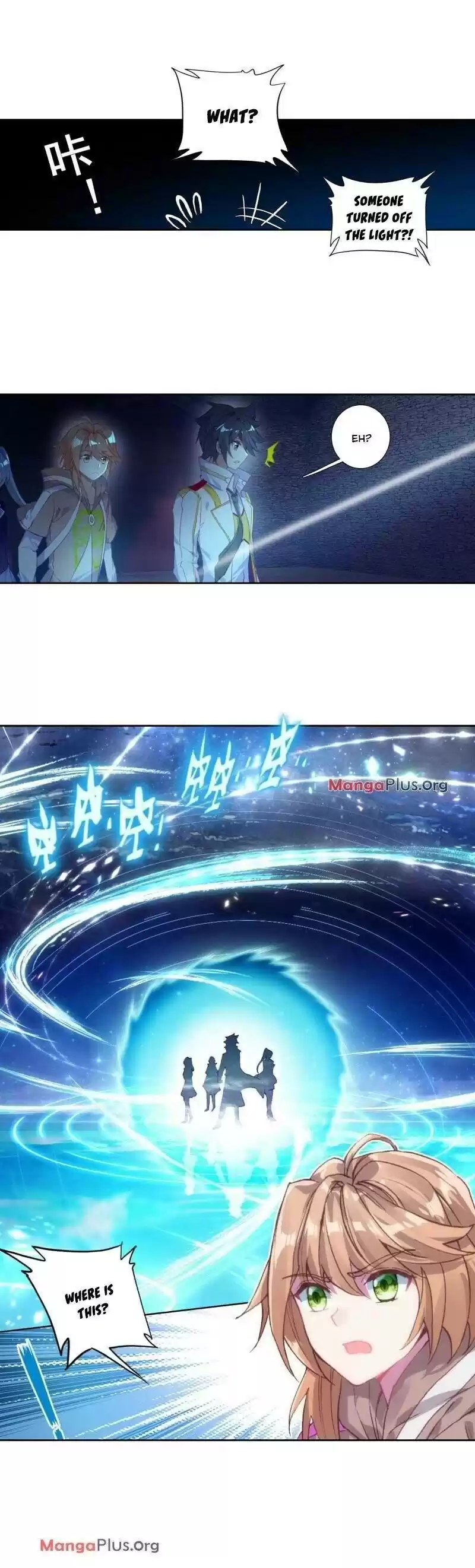 Douluo Dalu 3: The Legend Of The Dragon King Chapter 182