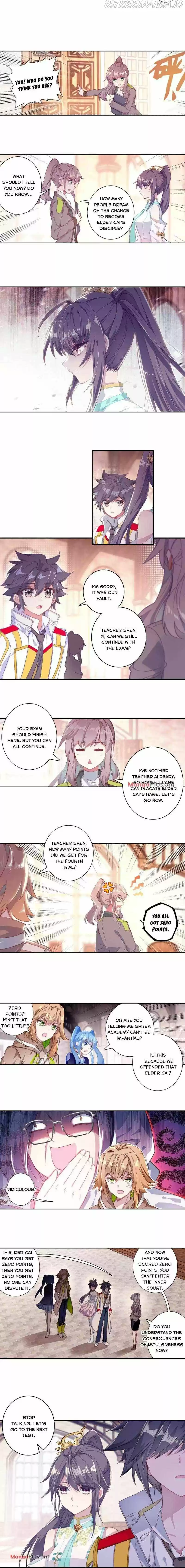 Douluo Dalu 3: The Legend Of The Dragon King Chapter 199