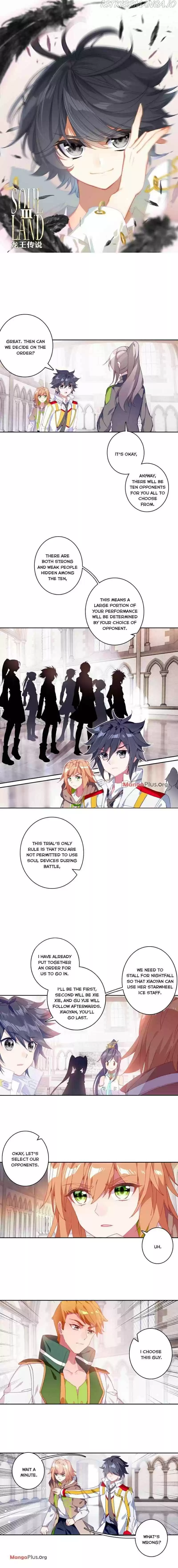 Douluo Dalu 3: The Legend Of The Dragon King Chapter 202