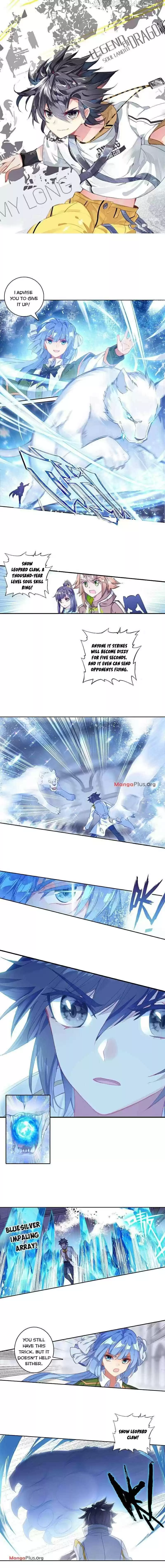 Douluo Dalu 3: The Legend Of The Dragon King Chapter 204