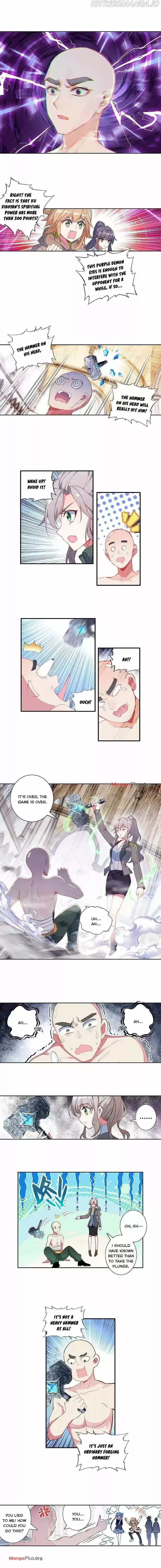 Douluo Dalu 3: The Legend Of The Dragon King Chapter 214