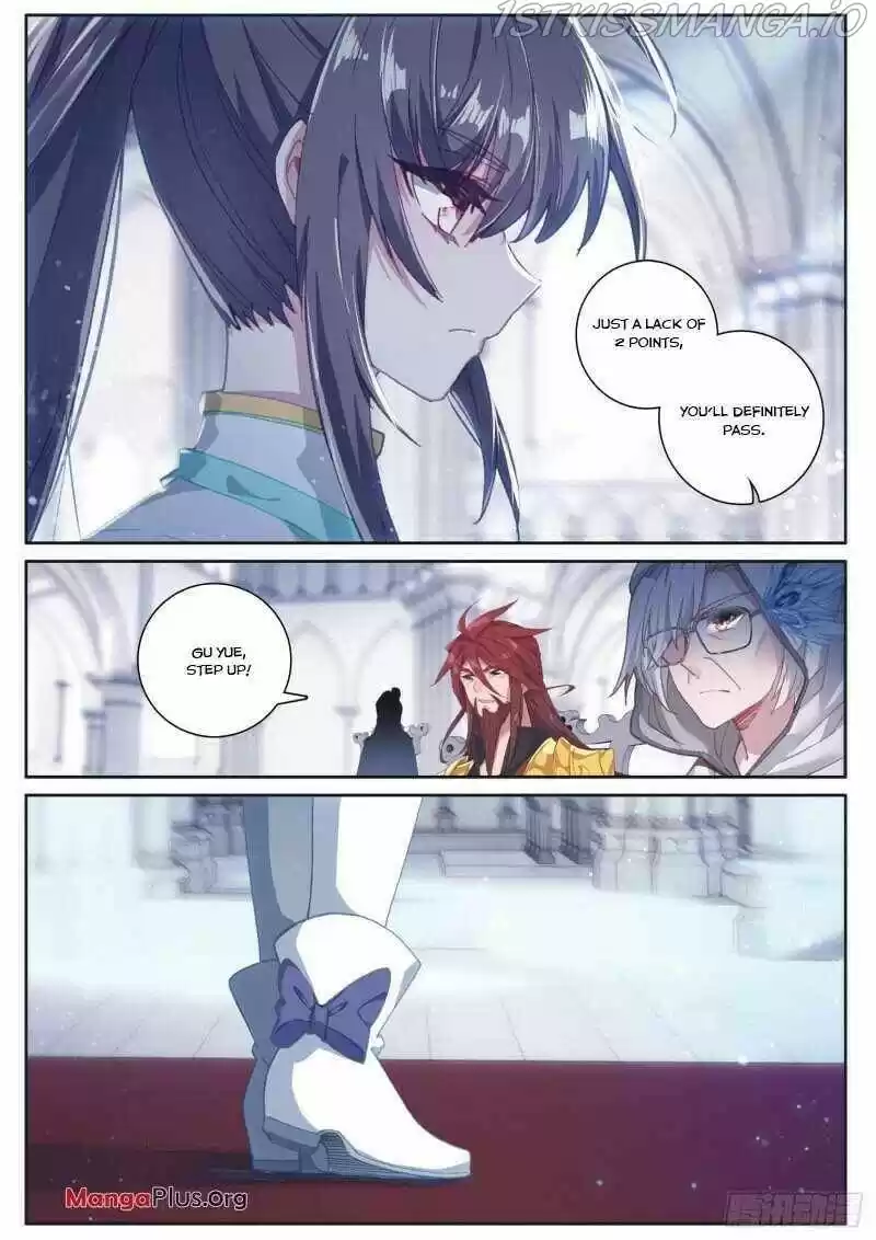 Douluo Dalu 3: The Legend Of The Dragon King Chapter 224