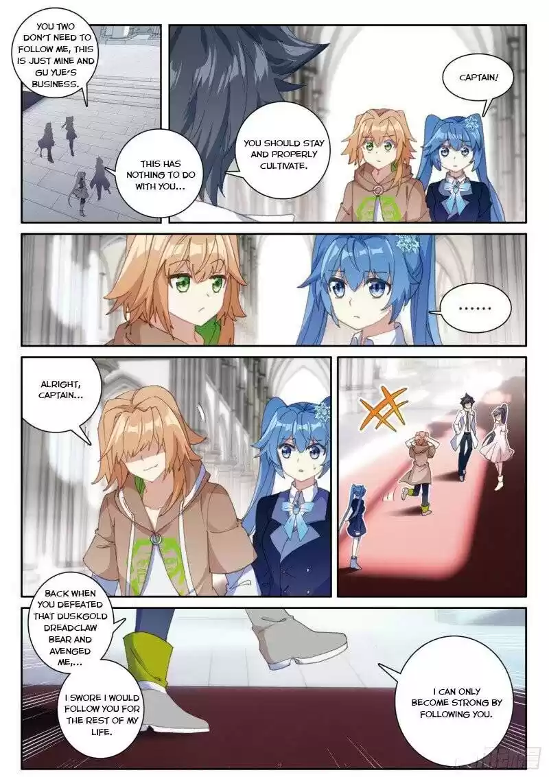 Douluo Dalu 3: The Legend Of The Dragon King Chapter 225