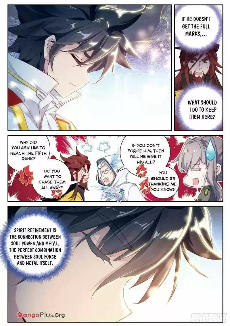 Douluo Dalu 3: The Legend Of The Dragon King Chapter 228