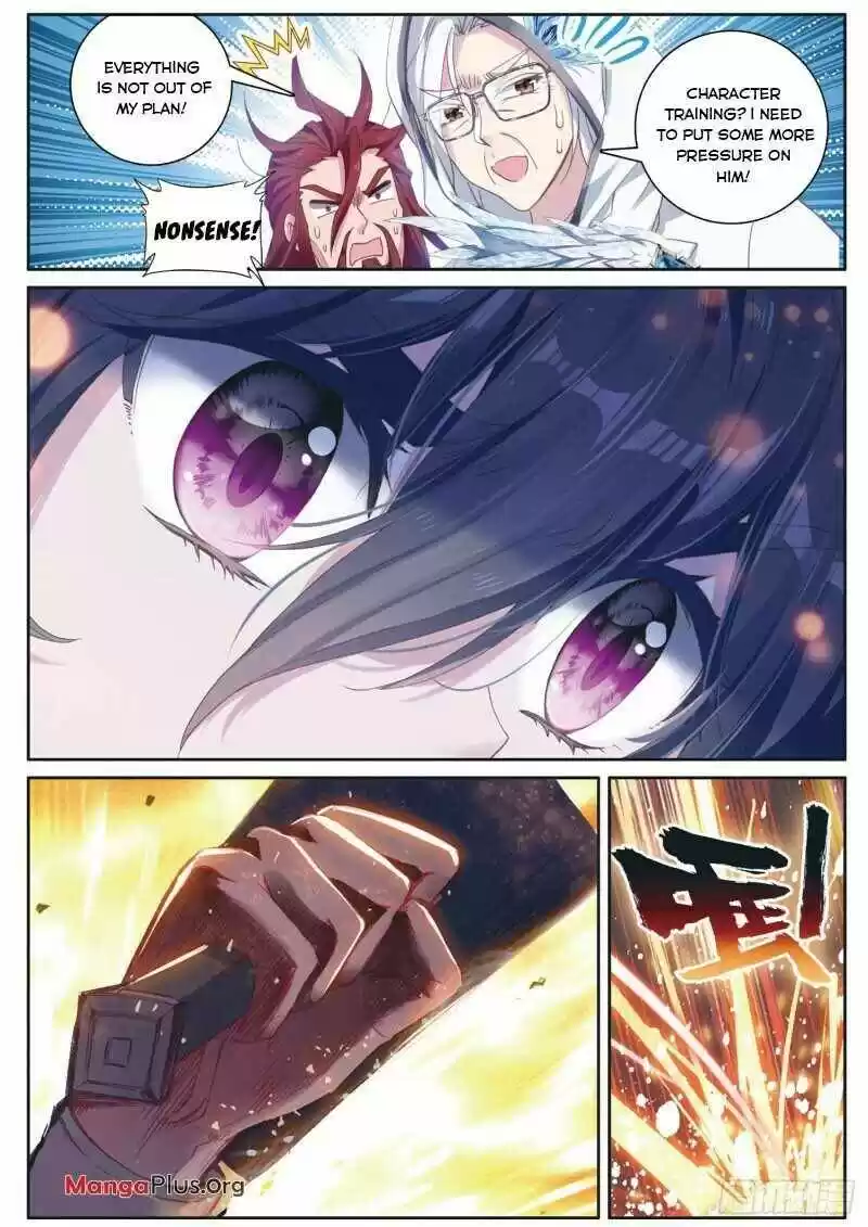 Douluo Dalu 3: The Legend Of The Dragon King Chapter 228