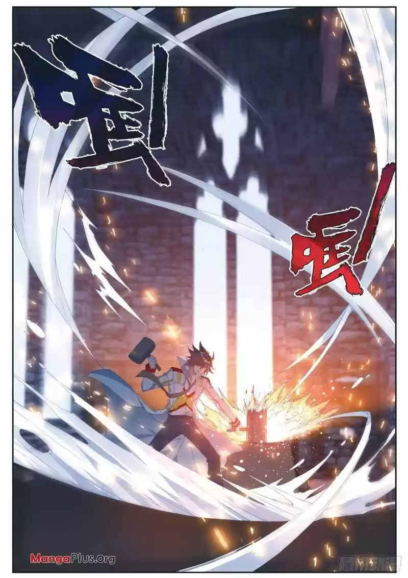 Douluo Dalu 3: The Legend Of The Dragon King Chapter 228