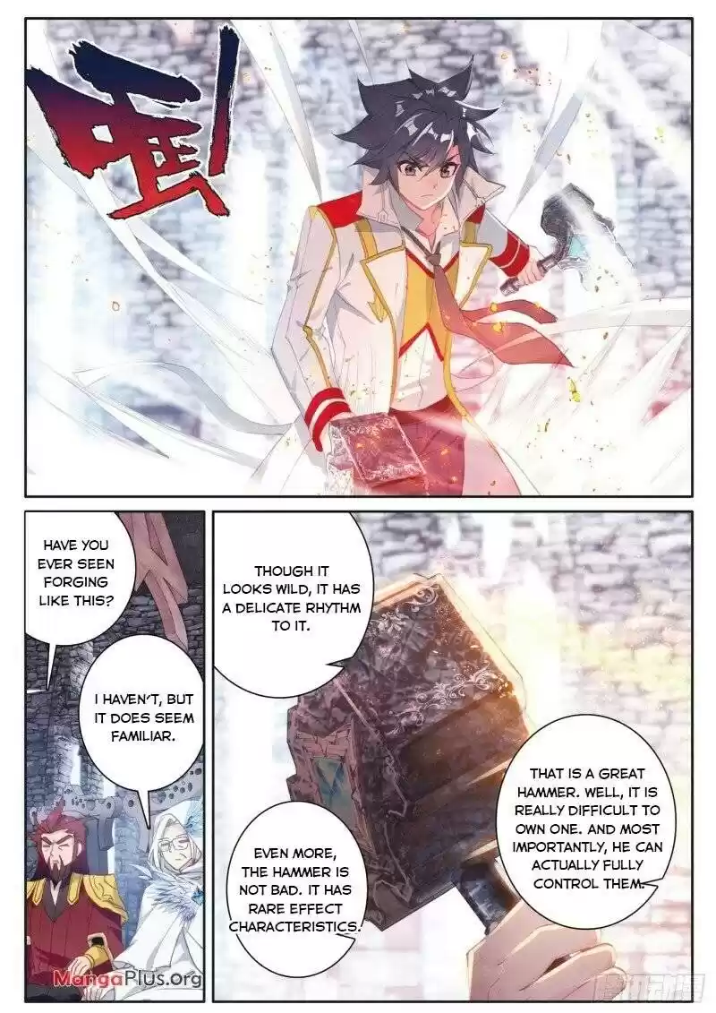 Douluo Dalu 3: The Legend Of The Dragon King Chapter 229