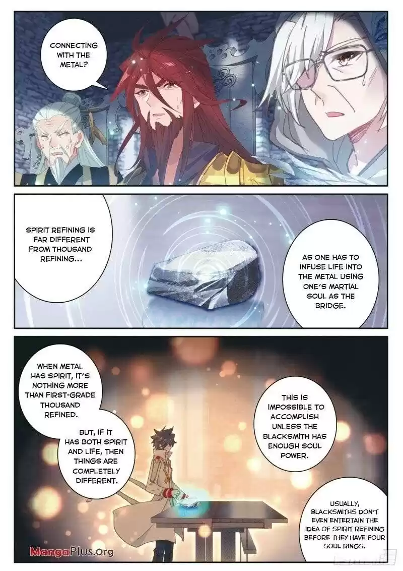 Douluo Dalu 3: The Legend Of The Dragon King Chapter 229