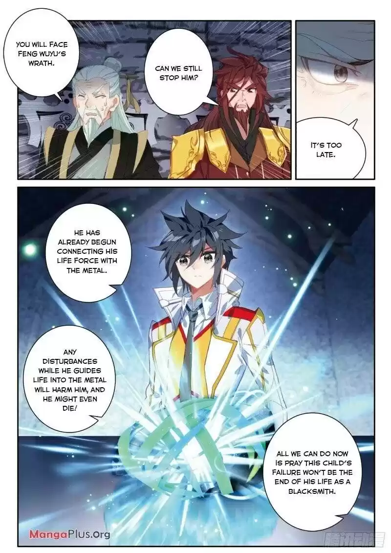 Douluo Dalu 3: The Legend Of The Dragon King Chapter 229