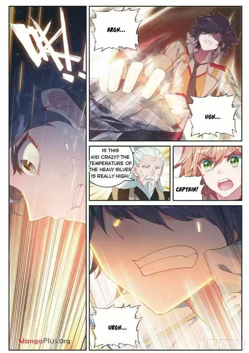 Douluo Dalu 3: The Legend Of The Dragon King Chapter 230